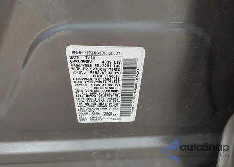 2011 Nissan Rogue S из США, поврежденный, VIN JN8AS5MT2BW151670